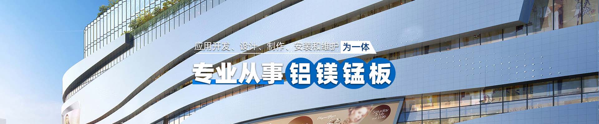 神农架案例展示